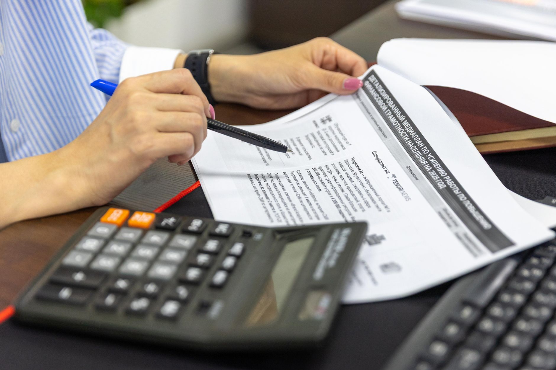 Fórmula Exacta para Calcular Intereses de Cesantías: Paso a Paso con Ejemplo Real